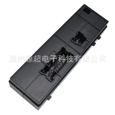 Sunshine Qashqai Glass Lift – Glass lifter