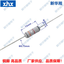 ���Ƶ��� ���ߵ���KNP RXF 2W3WS0R03 0.03R 0E03 2% ���