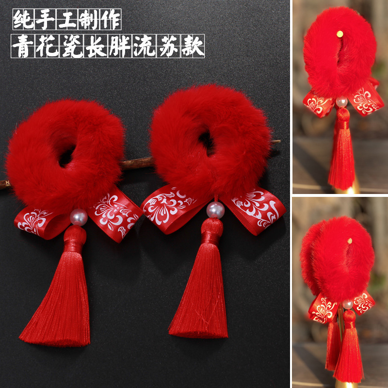 Año Nuevo accesorios para el cabello imitación conejo de peluche anillo de pelo estilo chino niños Hanfu accesorios para el cabello niña bebé Bola de piel roja estilo antiguo