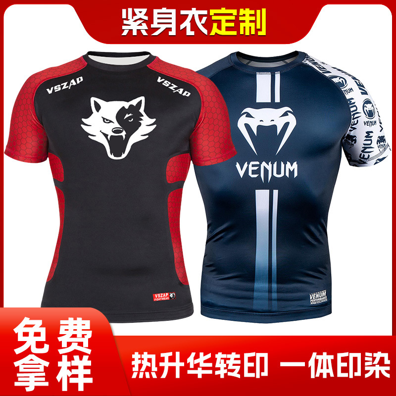 European and American Muay Thai Bodysuit Men's Sanda Suit Martial Arts Fighting Mma Short-Sleeved Training Ufc Boxing Quick-Drying Suit Customization