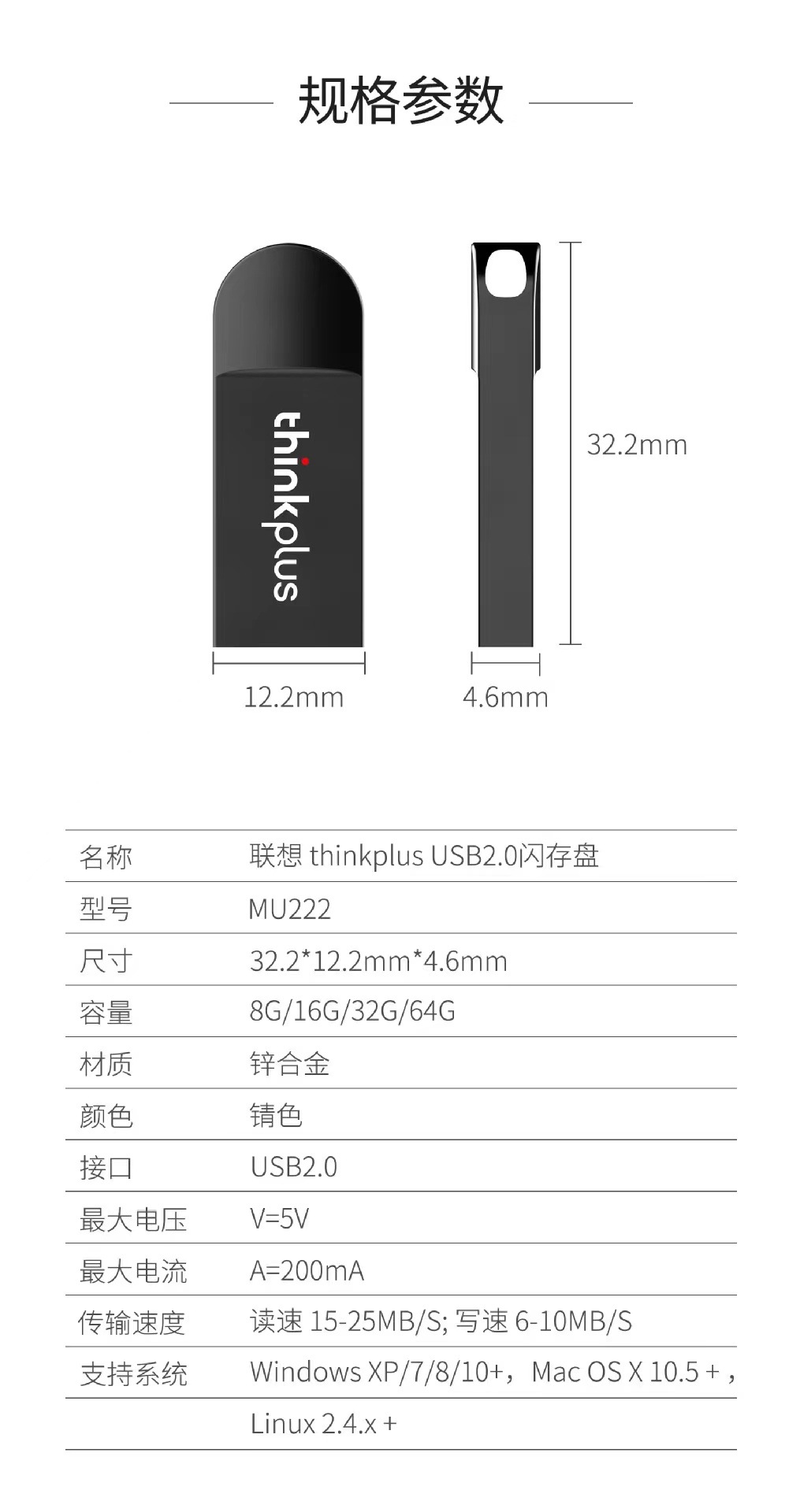 微信图片_20220806114128