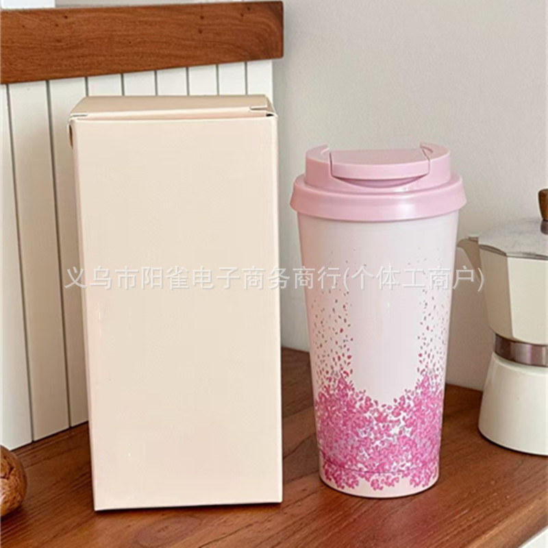 星樱花世界咖啡杯高颜值500ml不锈钢吸管保温杯保冷咖啡杯吸管杯|undefined
