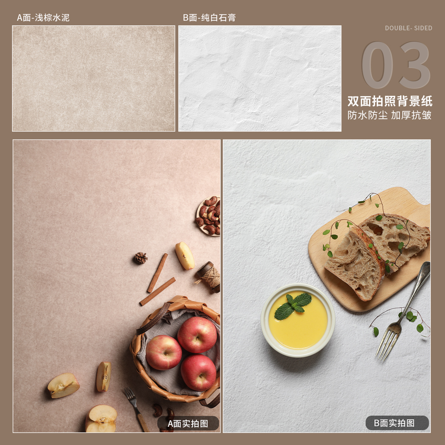 57*87cm Double-Sided Photography Background Paper Cement Wood Grain Wall Large Size Black White Marble Floor Tile Vintage