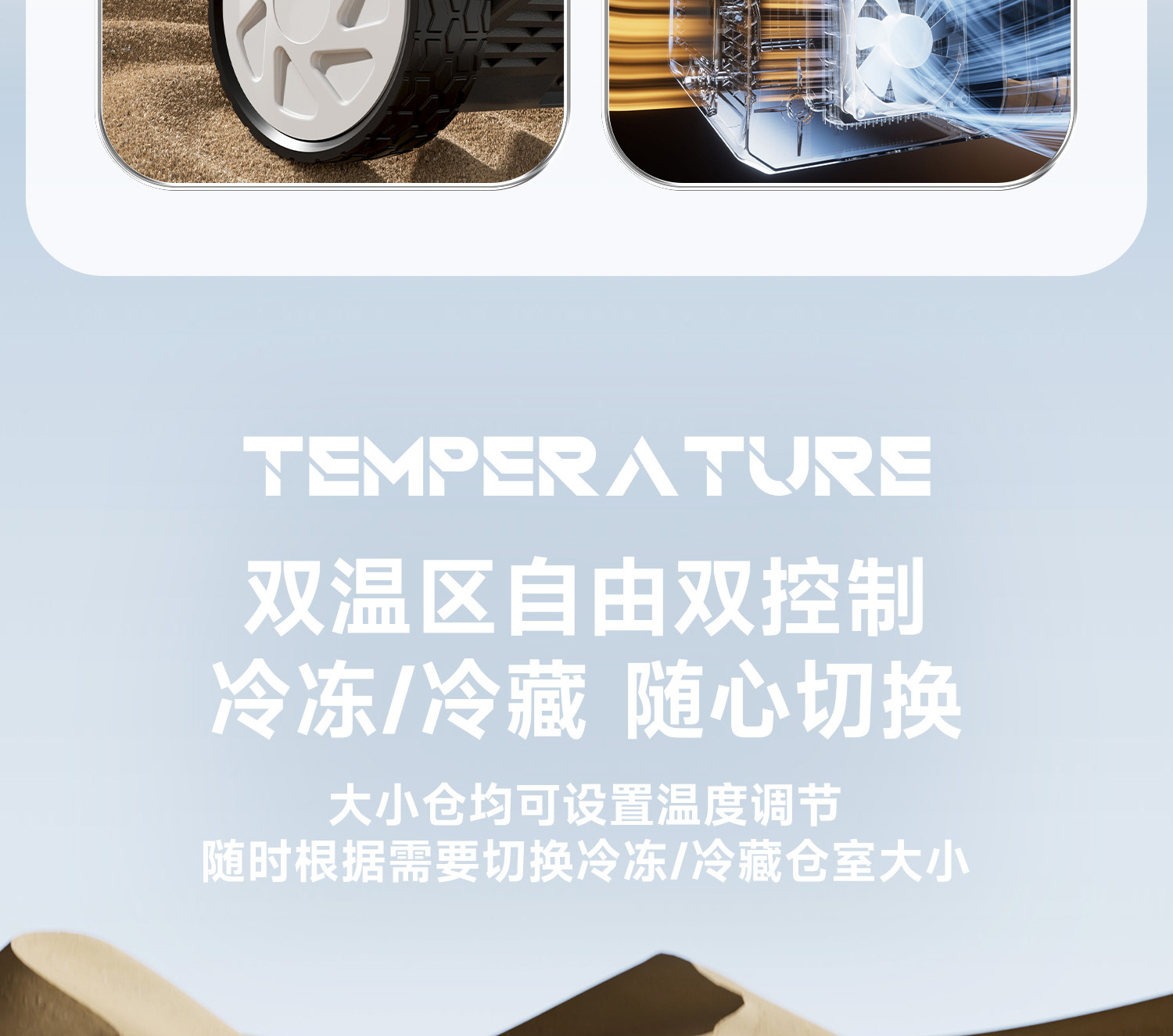 Chigo Car Refrigerator Compressor Cooling System 12V24V220V Dual-Use for Car and Home, Special Refrigerator for Refrigeration and Freezing in Trucks