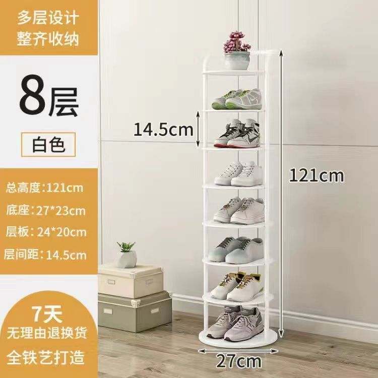 Estante de zapatos simple puerta doméstica almacenamiento multicapa ahorro de espacio pequeño estante de zapatos estrecho robusto armario de zapatos de hierro forjado