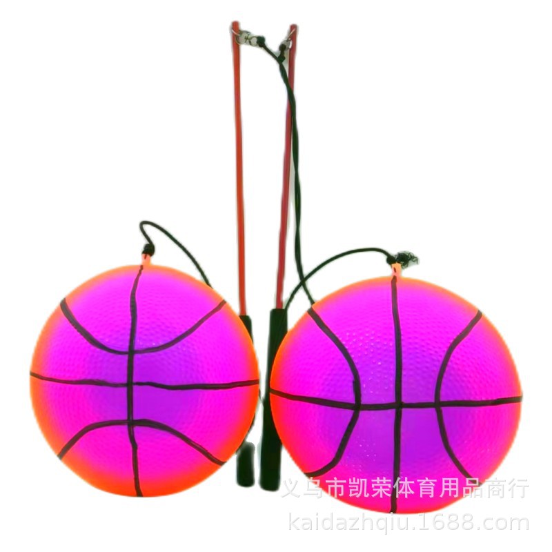 吊环彩虹篮球甩球 (37).jpg