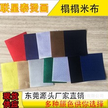 ����ֲ�q�²� �̘˵ײ�ͨ�� ���׷´̽�����ֲ�q���˖|ݸ�S��