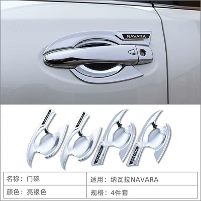 Suitable for Zhengzhou Nissan Portal Wrist - door-bowl-bright-silver-4-pieces