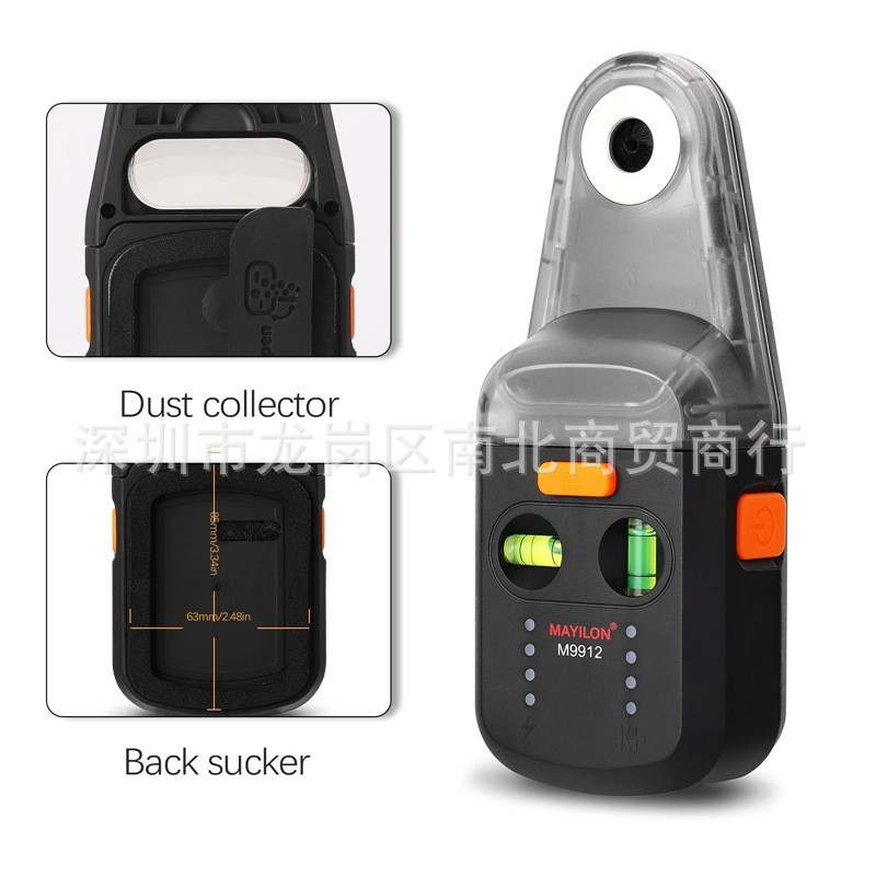 麦仪龙M9912二合一电动钻孔除尘器壁挂式真空钻孔爬墙虎集尘器