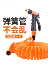 ������sˮ��ܛ��ͥԺ�̨�_ϴ܇�߉�ˮ�����ԁ�ˮ���^���������^