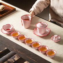 ��ɫ��G�_Ƭ�i�̓���������w�뻨�걭���ù��������b��ɫ����