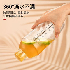 Source manufacturer PC shaker cup, black scale shaker cup, cocktail shaker, plastic shaker, milk tea shop supplies