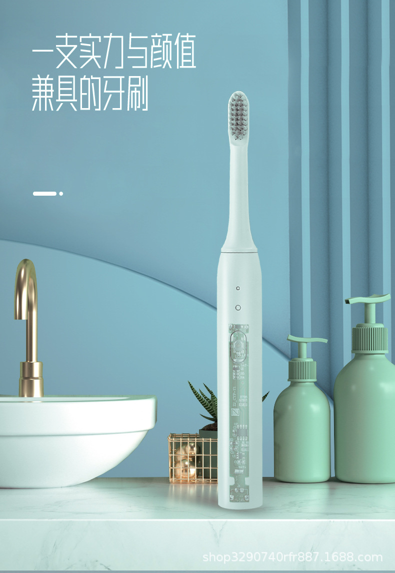 牙刷详情_03.jpg