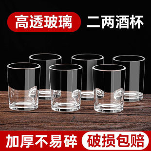 ���ɰ׾Ʊ����b���þƾ�2��һ����ʽ����Ӻ�o�U����͸���Ʊ���
