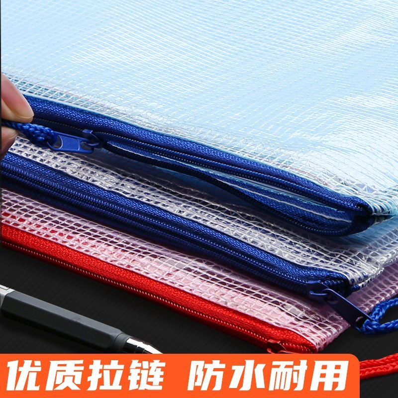 Bolsa para libros, bolsa para documentos, bolsa para asignaturas con cremallera para oficina, bolsa de almacenamiento para papeles de archivo de estudiantes de primaria, estudiantes de secundaria, estudiantes de plástico