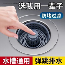 �¿�N��ˮ���^�V�Wϴ���菗��оϴ���ˮ����ˮ©ˮ����������