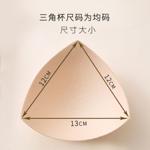 Bra pad factory thin insert anti-bump swimsuit underwear sponge pad replacement lining summer ultra-thin bra pad