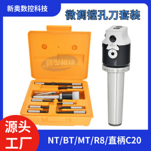 ����㊴�R8���{�M�����bBT/NT30�������M���M�^F1���M����2��3��