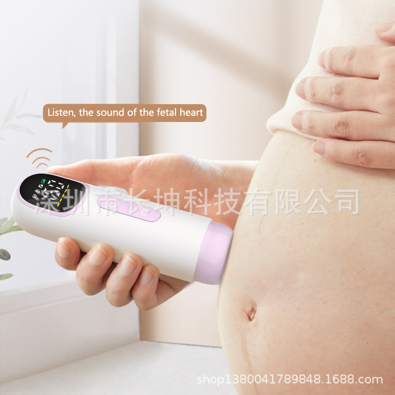 定制外贸产妇双探头胎心监测仪器孕妇家用无辐射一体式监护胎动|ms