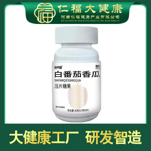 �׷������ ��Ƭ�ǹ�Ů�԰׷�������ƬԴ�^���S