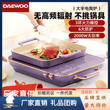 ������ՠt ����С�ʹ��ʻ��늟�Št �๦������������ՠt