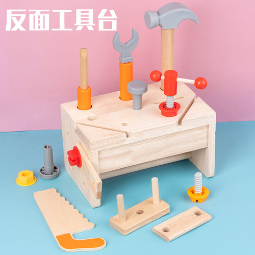 Cross-border children's cartoon repair toolbox wooden educational toy simulation disassembly and assembly screw nut combination