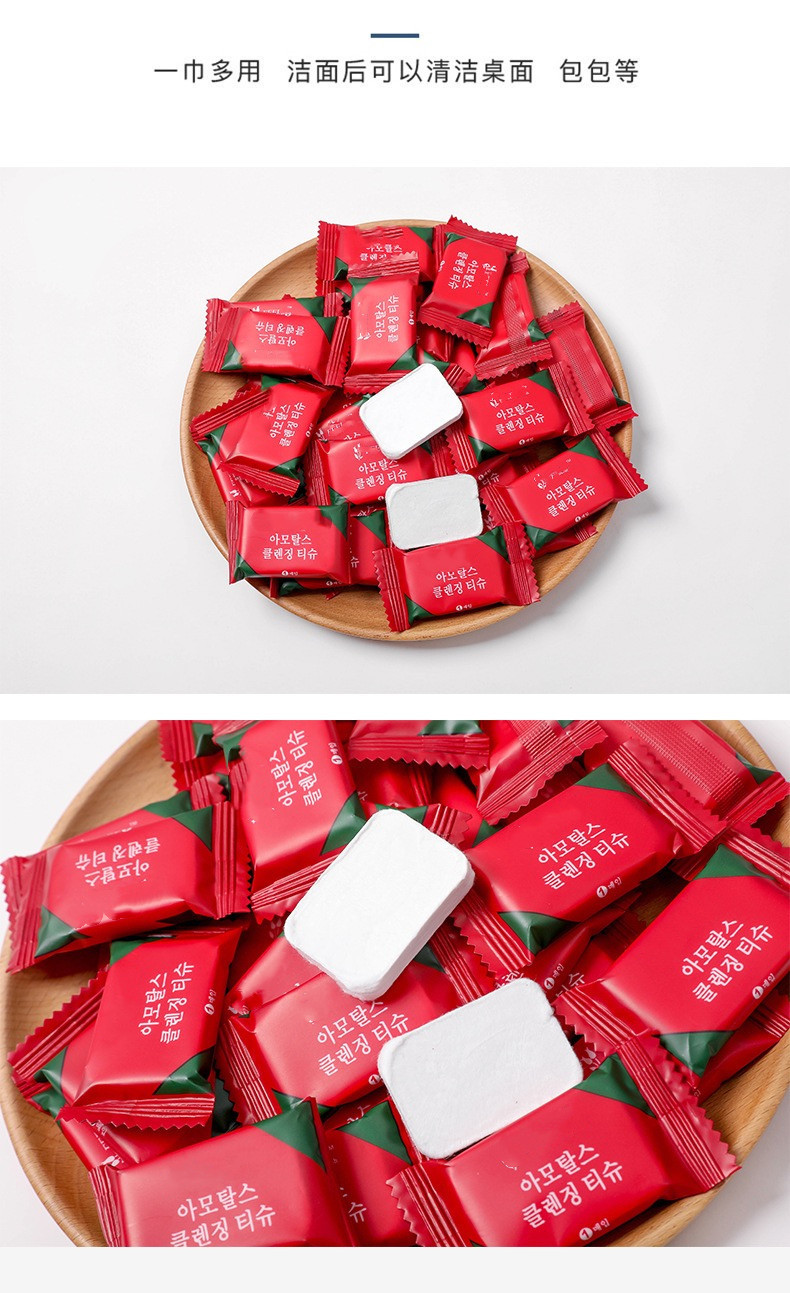 微信图片_20210815113909