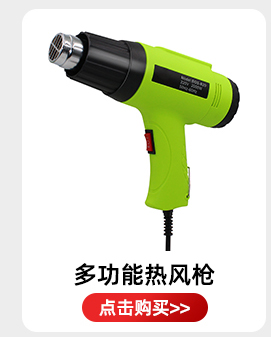 ??管超?接_03.jpg