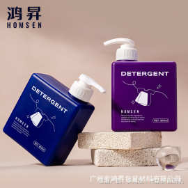 厂家现货批发内衣洗衣液瓶800ml四方形PE分装瓶家清日化包装