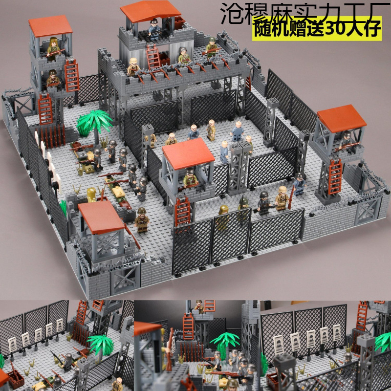 レゴミリタリーベースビルディングブロック、大型シーン、廃墟、要塞、少年用組み立て知育玩具と互換性があります。|undefined