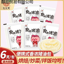 ̫̫Ц�i��С���b�{ζ��ʳ���i�Ͱ������決���˰�ۼ����Ͱ�