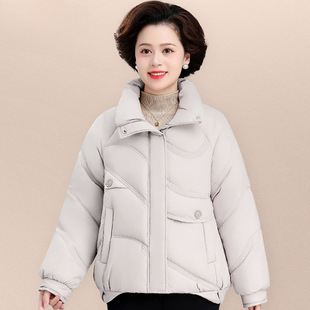 Cotton-padded jacket women 2024 new winter small warm middle-aged and elderly mother bread clothing small cotton-padded jacket short coat