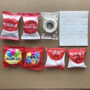 80/100�c�����c�z�z�c�����z�p���z�A�c�z�o���z���Ƅӻ�c�Ɍ���