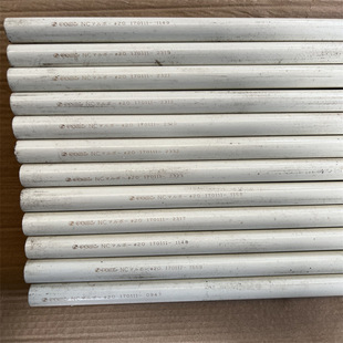 UPVC�� �\��ɫPVC�� PVC��  CPVC��20 25 30 35 ��ɫ20 30 50 60