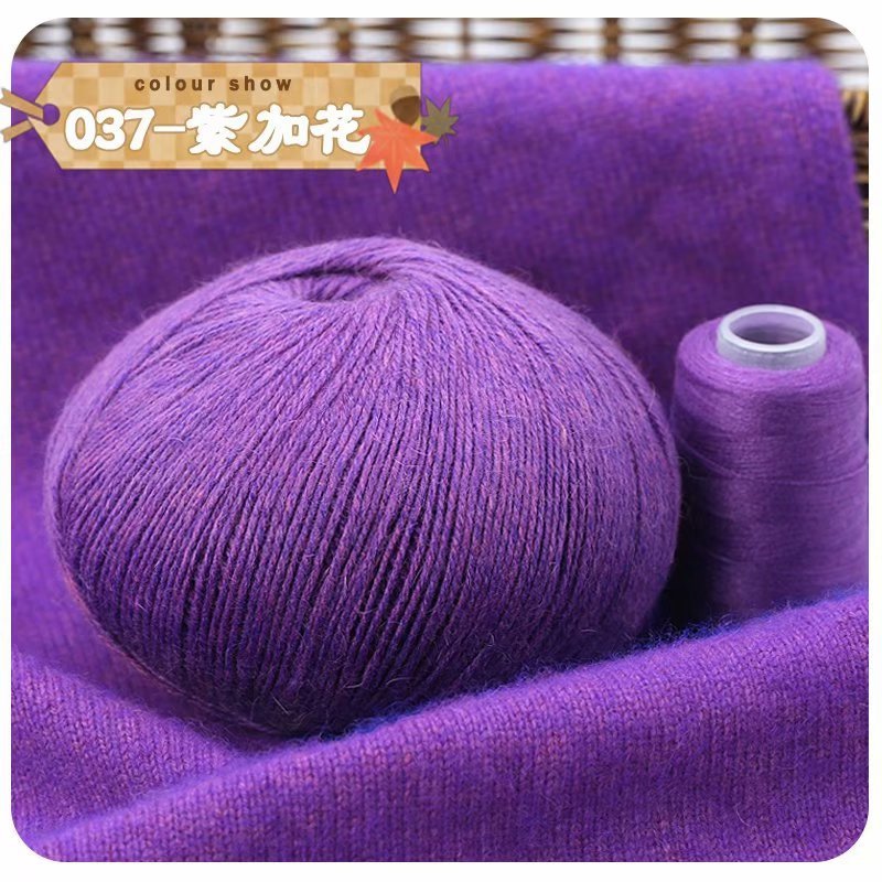 Lavado sin encogimiento Hilo de Cachemira de 3 hilos tejido a mano suave y ajustado bufanda de bebé sombrero abrigo hilo tejido a mano lana tejida a mano