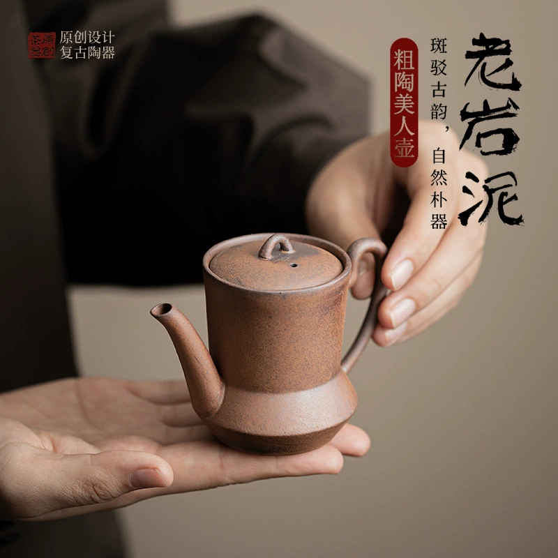 Старый каменный глиняной глиняный глиняный горшок красоты креативный винтажный маленький чайник может поднять горшок