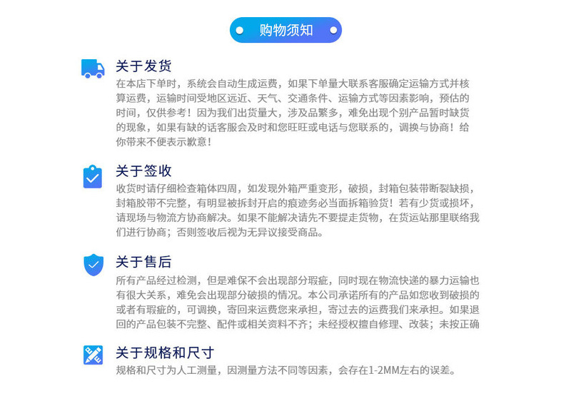 微信图片_20220222180244