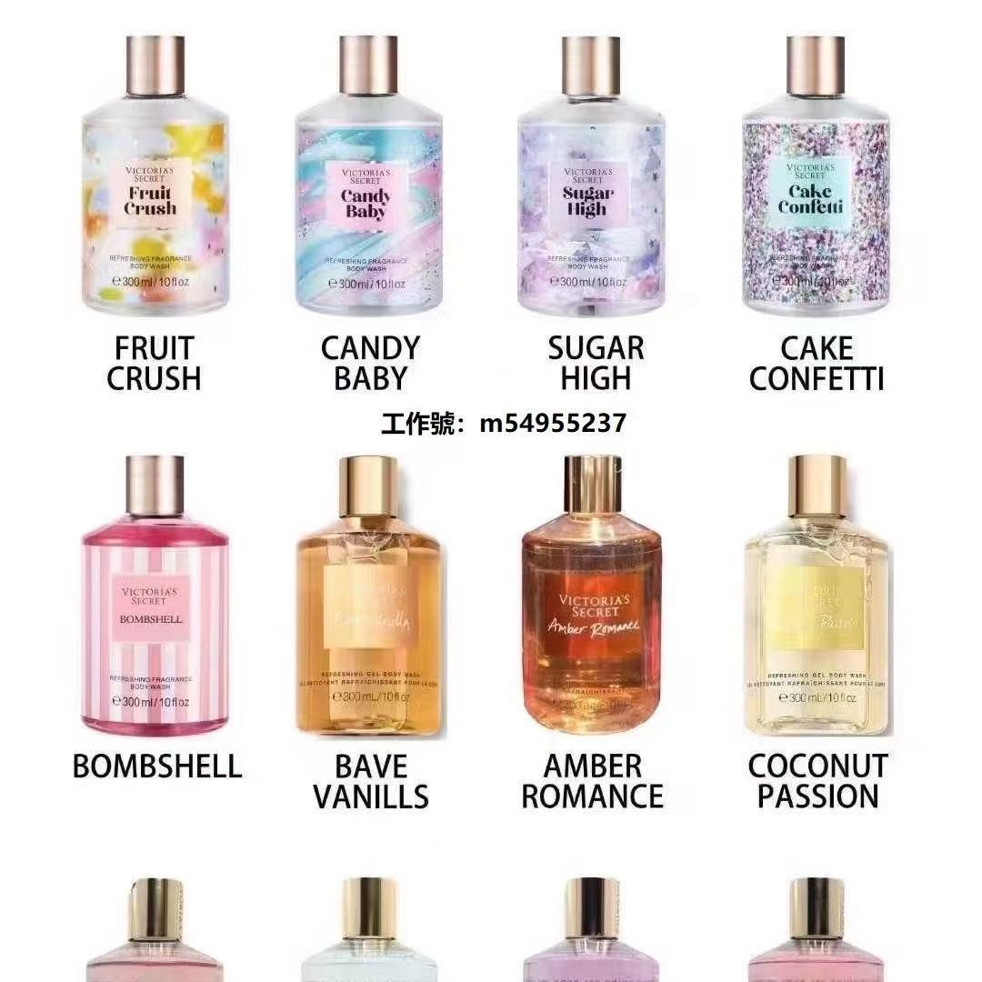 Victoria's Secret Fragrance Shower Gel Water Kiss Long-Lasting Fragrance Vietnamese Perfume Long-Lasting Fragrance Moisturizing