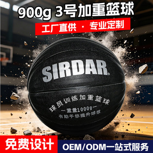 ���Ƽ���Ӗ���@��3̖900g��ĥ�o��Ӗ�����I����С��@���ָ�����