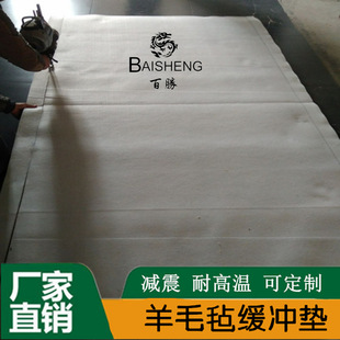 لë֏Sҹ≺ቺC CO ቺCO ë־_|