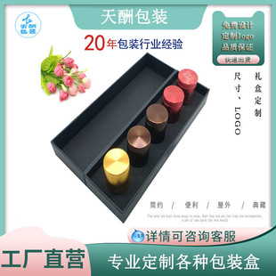�S�Ҷ����¿������ͶY��yʽ5���b���~���b���X����������b