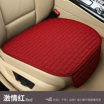 Four Seasons Pad, Anti-Slip Cushion Four-Season Universal Seat - passion-red-single-piece-ds001-plaid-cushion