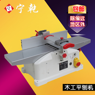 Woodworking planer table planer decoration new tools backer woodworking machinery electric planer woodworking workshop desktop electric planer