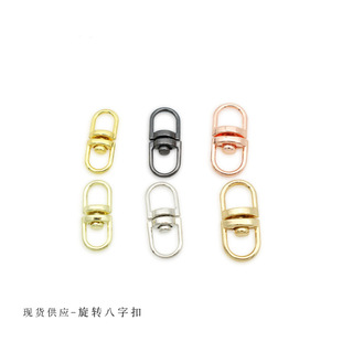 �羳���N���ֿ����\�Ͻ�������耳׿�DIY�p�����D8�ֿ����l
