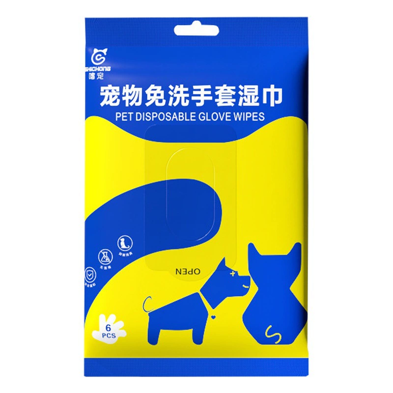 Одноразовые перчатки для домашних животных, влажные салфетки, дезодорирующие перчатки для ванны для собак, чистка кошек, перчатки для химчистки, уход за всем телом домашних животных