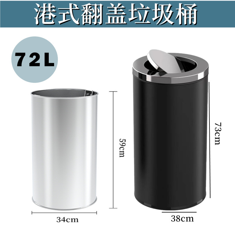 ステンレスゴミ箱商用大型カバー直投香港式円形トイレ映画館ホテルトイレロビー果|undefined