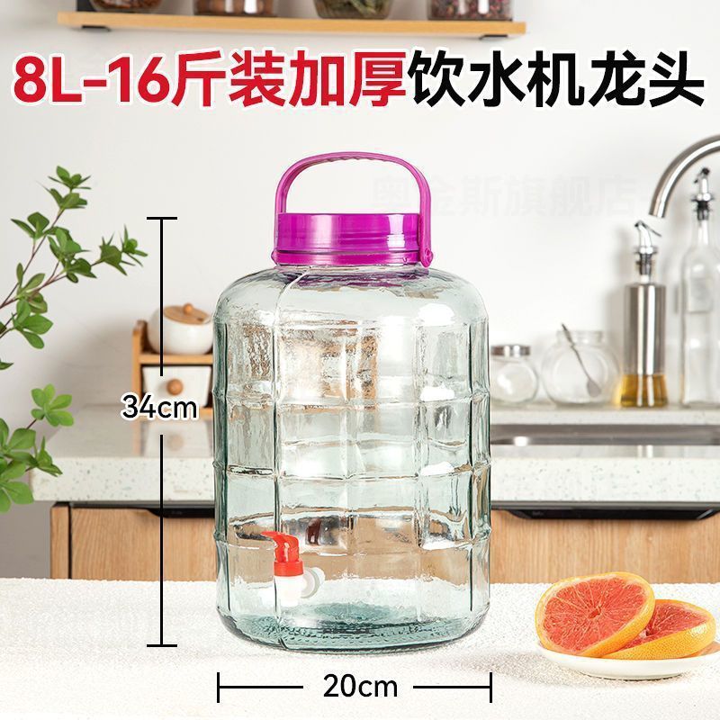 大容量家用方格玻璃瓶密封罐家用腌制大玻璃罐泡菜腌菜杂粮储物|undefined