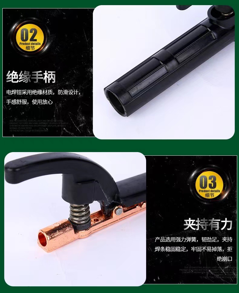 微信图片_202405131252404