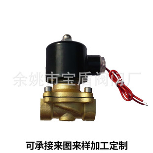 2W-16015ȫ�~4��늴��yDN15 ˮ�y ���y���y �S�ҹ���AC220V DC24V