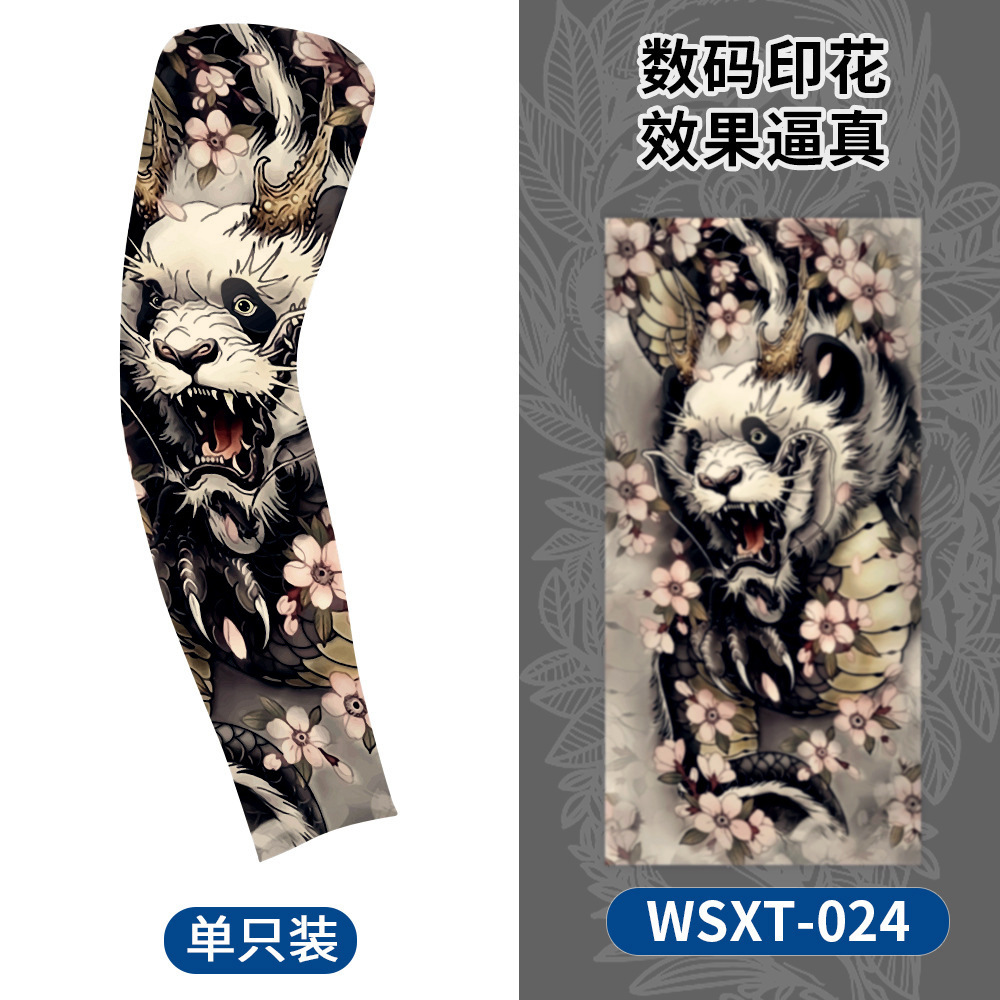 WSXT-024【단일 팩】